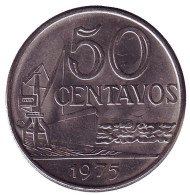 Монета 50 сентаво. 1975 год, Бразилия. Морской порт. Магнитная. Монета 50 сентаво. 1975 год, Бразилия. Морской порт. Магнитная.