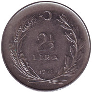 Монета 2,5 лиры. 1971 год, Турция. Монета 2,5 лиры. 1971 год, Турция.