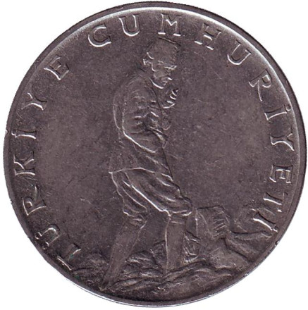 Монета 2,5 лиры. 1971 год, Турция. Монета 2,5 лиры. 1971 год, Турция.