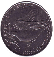 Монета 100 лир. 1974 год, Ватикан. Голубь. Монета 100 лир. 1974 год, Ватикан. Голубь.