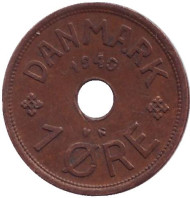Монета 1 эре. 1940 год, Дания. Монета 1 эре. 1940 год, Дания.