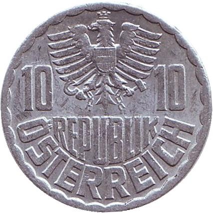 Монета 10 грошей. 1968 год, Австрия. Монета 10 грошей. 1968 год, Австрия.