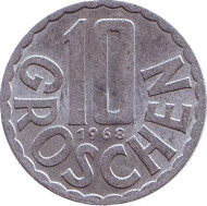 Монета 10 грошей. 1968 год, Австрия. Монета 10 грошей. 1968 год, Австрия.
