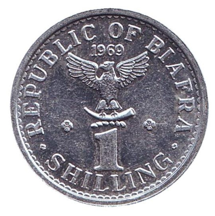 Монета 1 шиллинг. 1969 год, Биафра. (Нигерия). Надпись: "1 shilling"