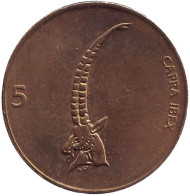 Монета 5 толаров. 1999 год, Словения. Альпийский козёл (Ибекс). Монета 5 толаров. 1999 год, Словения. Альпийский козёл (Ибекс).