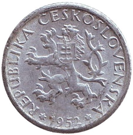 Монета 1 крона. 1952 год, Чехословакия.