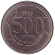 Монета 500 ливров. 2006 год, Ливан.