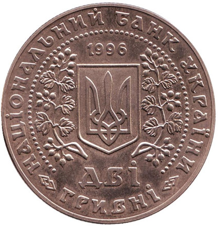 monety-2.jpg monety-2.jpg