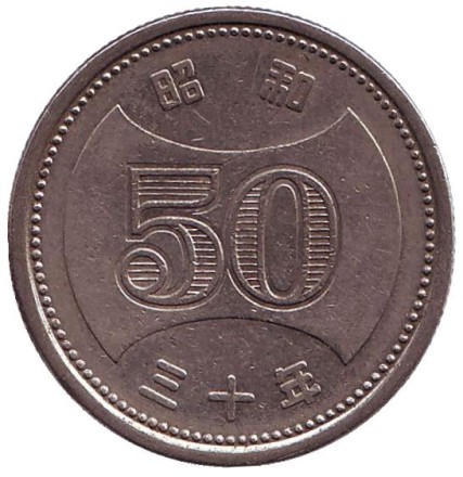1955-18d.jpg 1955-18d.jpg