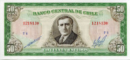 Банкнота 50 эскудо. Чили. Банкнота 50 эскудо. Чили.