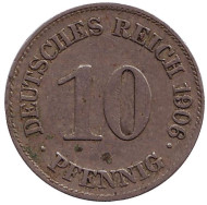 Монета 10 пфеннигов. 1906 год (E), Германская империя. Монета 10 пфеннигов. 1906 год (E), Германская империя.