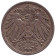 1906E-2.jpg 1906E-2.jpg