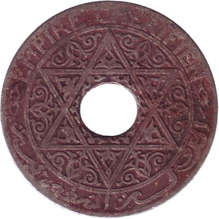 Монета 25 сантимов. 1924 год, Марокко. (Тип I). Монета 25 сантимов. 1924 год, Марокко. (Тип I).