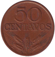Монета 50 сентаво. 1974 год, Португалия. Монета 50 сентаво. 1974 год, Португалия.
