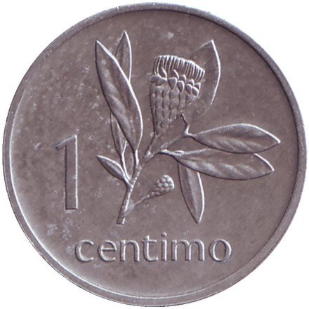 Монета 1 сентимо. 1975 год, Мозамбик. Цветок протея. Самора Машел.