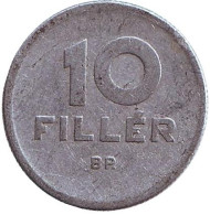 Монета 10 филлеров. 1959 год, Венгрия. Монета 10 филлеров. 1959 год, Венгрия.