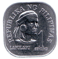 Монета 1 сентимо. 1978 год, Филиппины. aUNC. Монета 1 сентимо. 1978 год, Филиппины. aUNC.