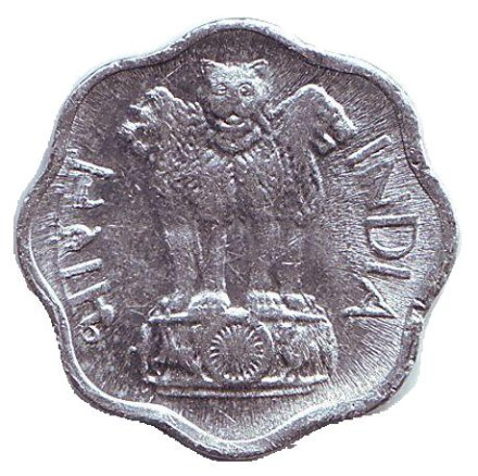 Монета 2 пайса. 1974 год, Индия. ("*" - Хайдарабад) Монета 2 пайса. 1974 год, Индия. ("*" - Хайдарабад)