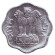 Монета 2 пайса. 1974 год, Индия. ("*" - Хайдарабад) Монета 2 пайса. 1974 год, Индия. ("*" - Хайдарабад)