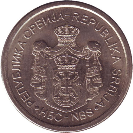 Монета 10 динаров. 2011 год, Сербия. Монастырь Студеница. Монета 10 динаров. 2011 год, Сербия. Монастырь Студеница.