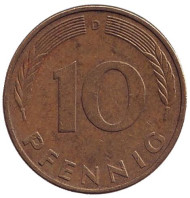Монета 10 пфеннигов. 1985 год (D), ФРГ. Дубовые листья. Монета 10 пфеннигов. 1985 год (D), ФРГ. Дубовые листья.