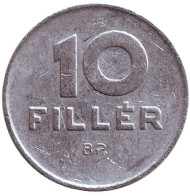 Монета 10 филлеров. 1980 год, Венгрия.