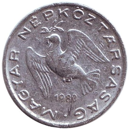 1980-1nm.jpg 1980-1nm.jpg