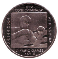 Монета 2 гривны. 2003 год, Украина. Бокс. Монета 2 гривны. 2003 год, Украина. Бокс.