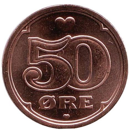 Монета 50 эре. 2017 год, Дания.