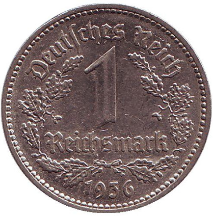 Монета 1 рейхсмарка. 1936 (A) год, Третий Рейх (Германия).