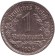 Монета 1 рейхсмарка. 1936 год, Германия (Третий Рейх). (A). Монета 1 рейхсмарка. 1936 год, Германия (Третий Рейх). (A).