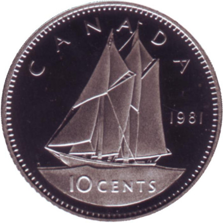 Монета 10 центов. 1981 год, Канада. (Proof). Парусник.