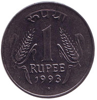 Монета 1 рупия. 1993 год, Индия. ("°" - Ноида). Монета 1 рупия. 1993 год, Индия. ("°" - Ноида).
