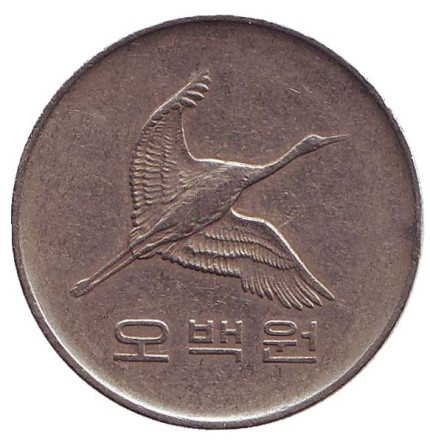 Монета 500 вон. 1983 год, Южная Корея. Маньчжурский журавль.