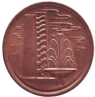 Монета 1 цент. 1980 год, Сингапур. Монета 1 цент. 1980 год, Сингапур.