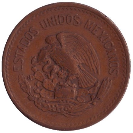 Монета 20 сентаво. 1946 год, Мексика. Пирамида Солнца.