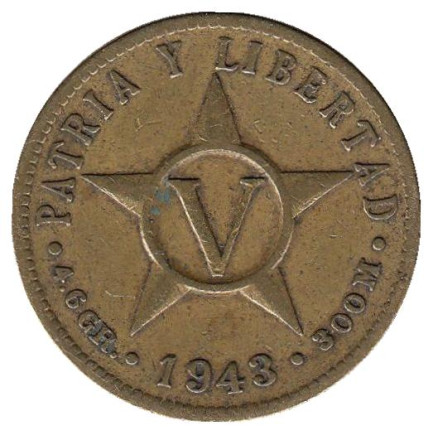 Монета 5 сентаво. 1943 год, Куба.