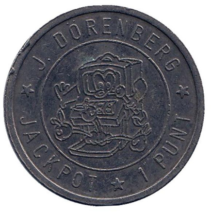 Jackpot. 1 punt. Dorenberg. Игровой жетон, Нидерланды.
