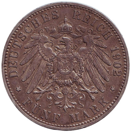 Монета 5 марок. 1902 год, Германская империя. Пруссия.