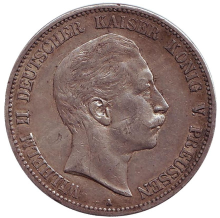 Монета 5 марок. 1902 год, Германская империя. Пруссия.