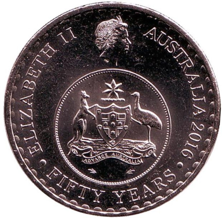 Монета 20 центов. 2016 год, Австралия. 50 лет десятичной системе.