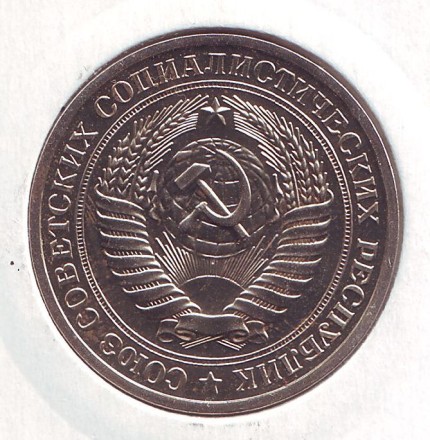 1979-2if.jpg 1979-2if.jpg