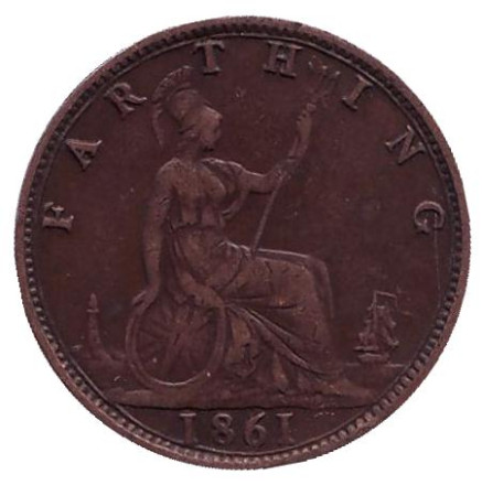 Монета 1 фартинг. 1861 год, Великобритания.