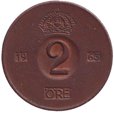 Монета 2 эре. 1963 год, Швеция.