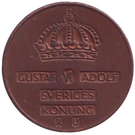 Монета 2 эре. 1963 год, Швеция.