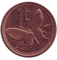 Монета 1 тоя. 2004 год, Папуа-Новая Гвинея. Бабочка. Монета 1 тоя. 2004 год, Папуа-Новая Гвинея. Бабочка.