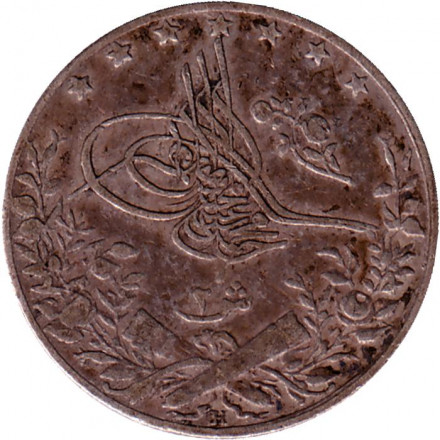 Монета 2 кирша. 1910 год, Египет. (1327/2).