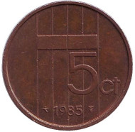 Монета 5 центов. 1985 год, Нидерланды. Монета 5 центов. 1985 год, Нидерланды.