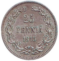 Монета 25 пенни. 1915 год, Финляндия в составе Российской Империи. Монета 25 пенни. 1915 год, Финляндия в составе Российской Империи.