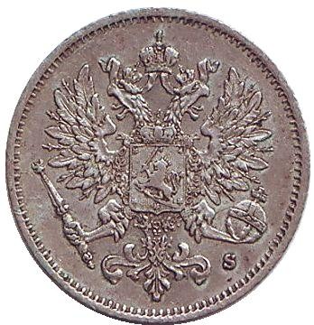 Монета 25 пенни. 1915 год, Финляндия в составе Российской Империи.